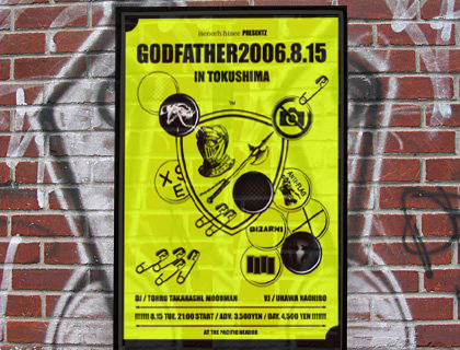 GOD_POS_004.jpg